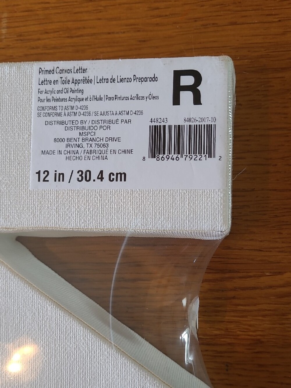 White Letter 'R' Canvas - Picture 2 of 4